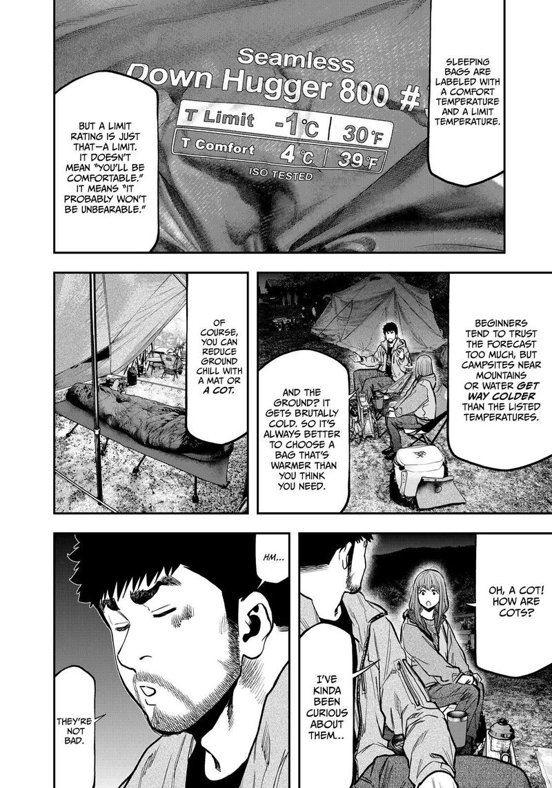 Futari Solo Camp 82 14