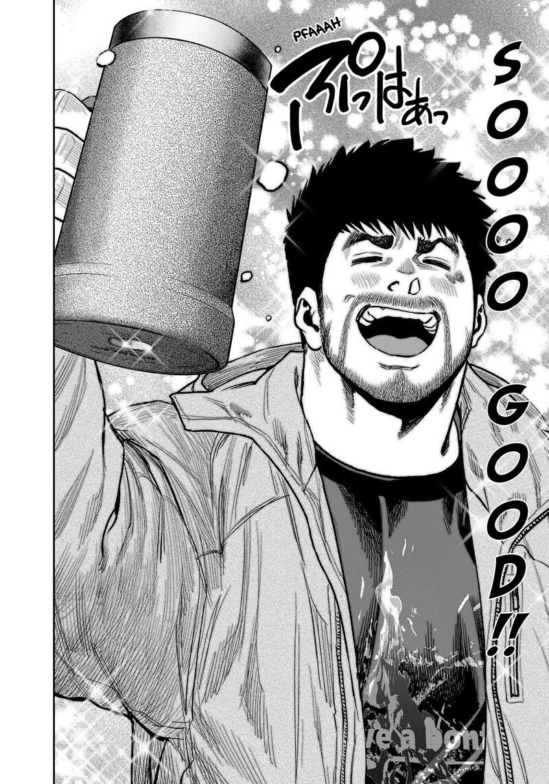 Futari Solo Camp 82 22