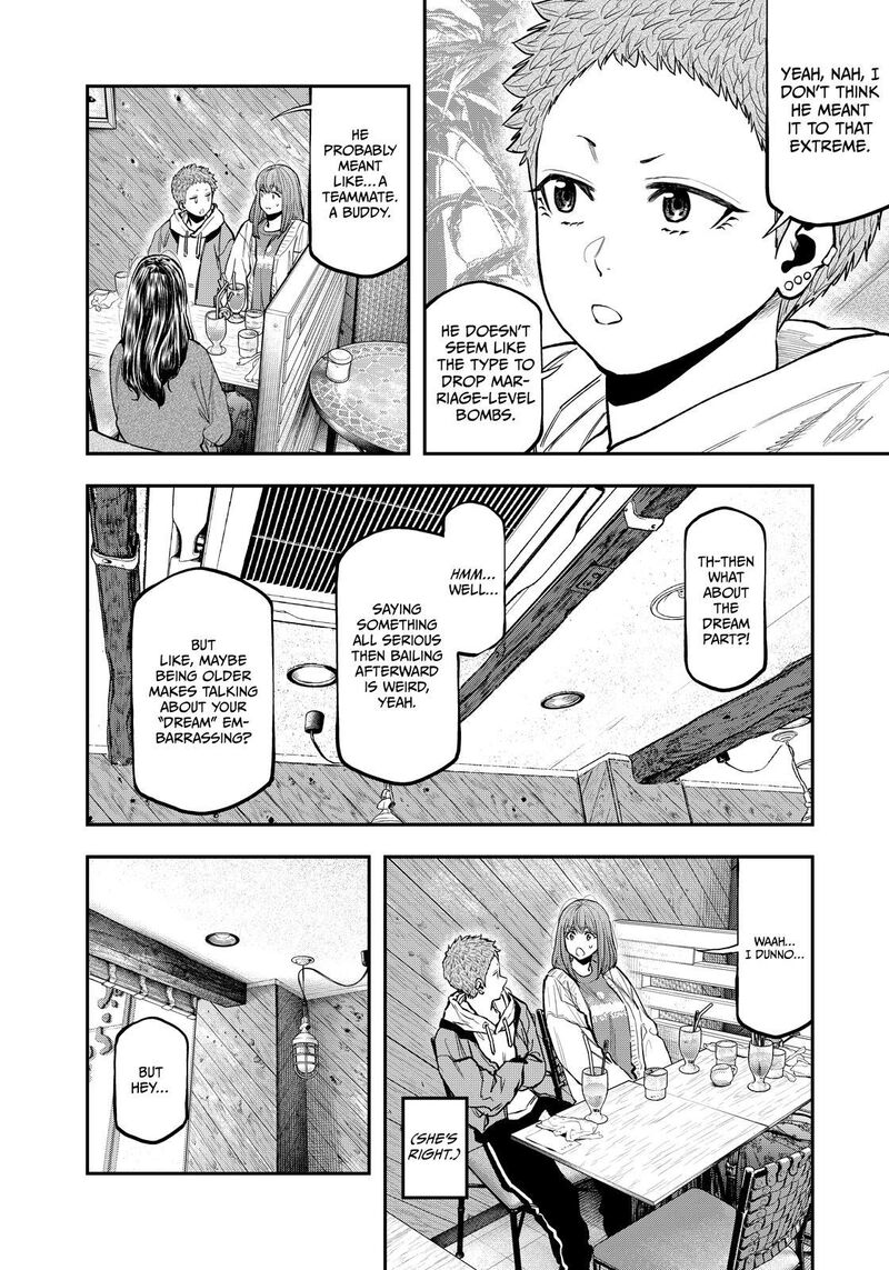 Futari Solo Camp 85 4