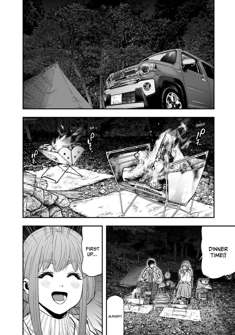 Futari Solo Camp 86 2