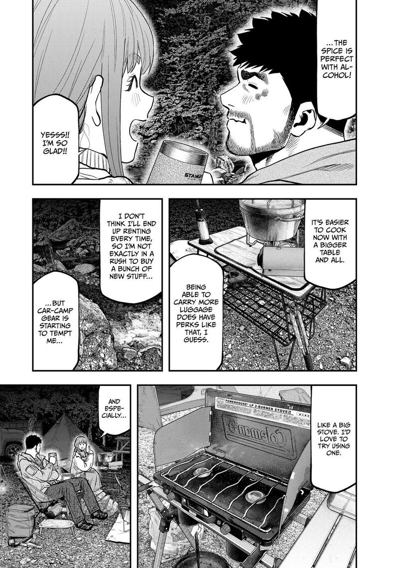 Futari Solo Camp 86 7