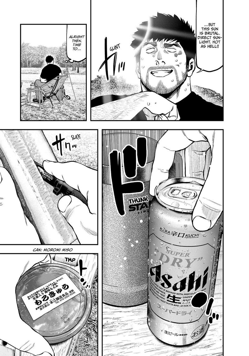 Futari Solo Camp 86e 10