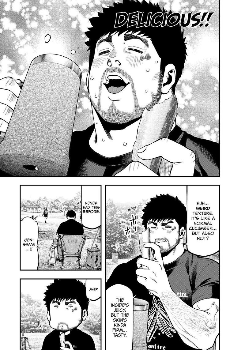 Futari Solo Camp 86e 12