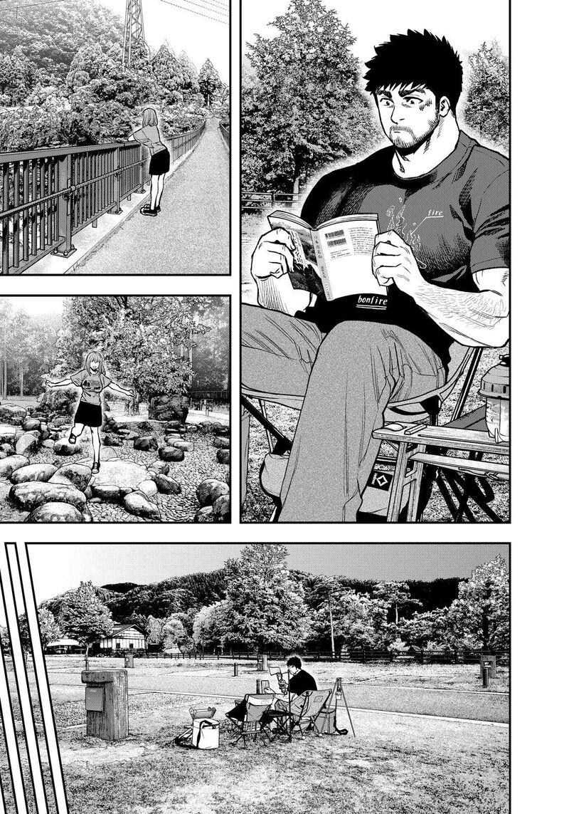 Futari Solo Camp 86e 16