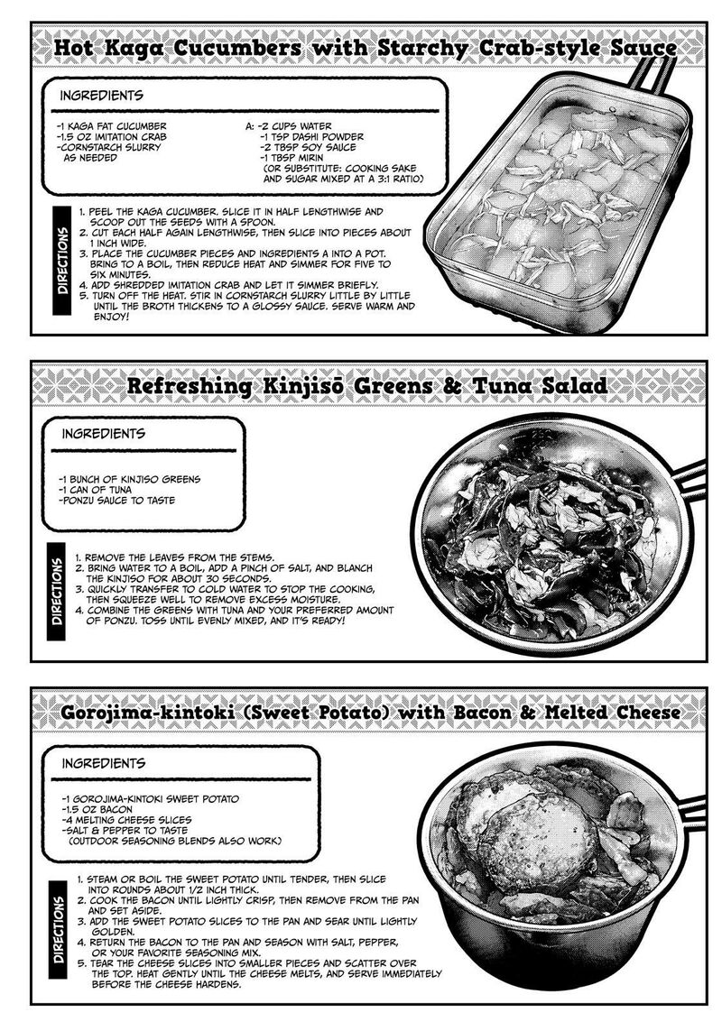 Futari Solo Camp 86e 19