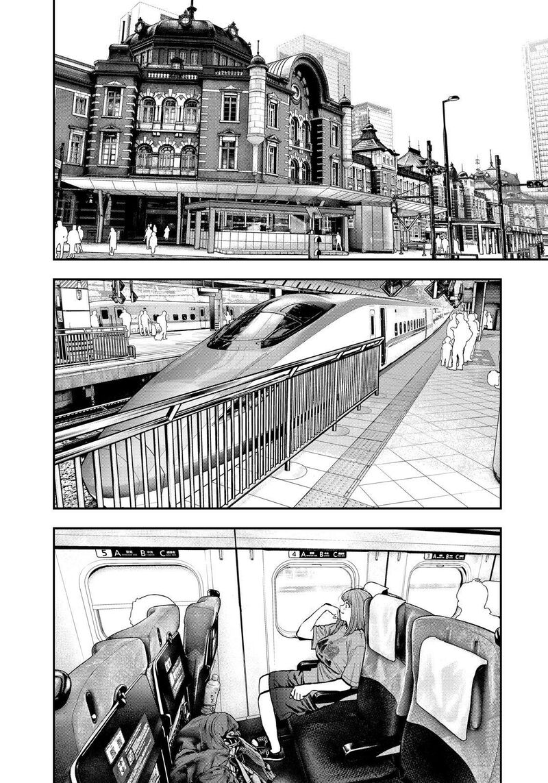 Futari Solo Camp 86e 2