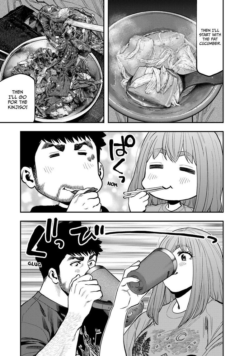 Futari Solo Camp 86e 20