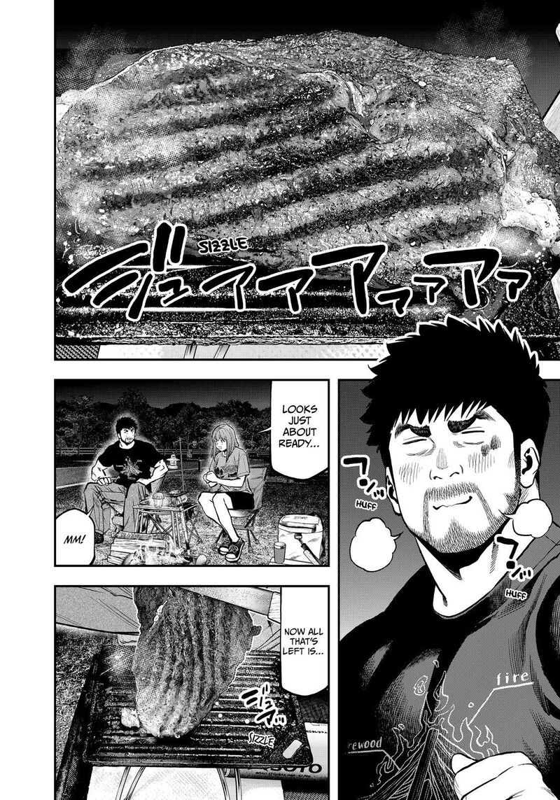 Futari Solo Camp 86e 25