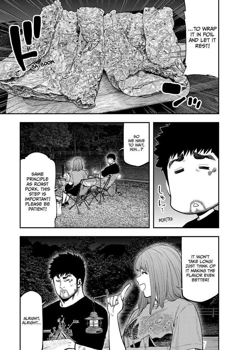 Futari Solo Camp 86e 26