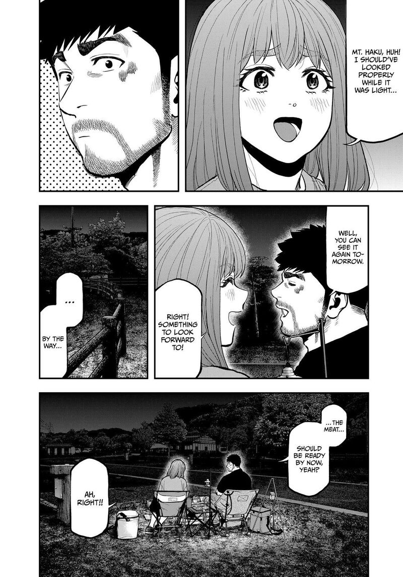 Futari Solo Camp 86e 29