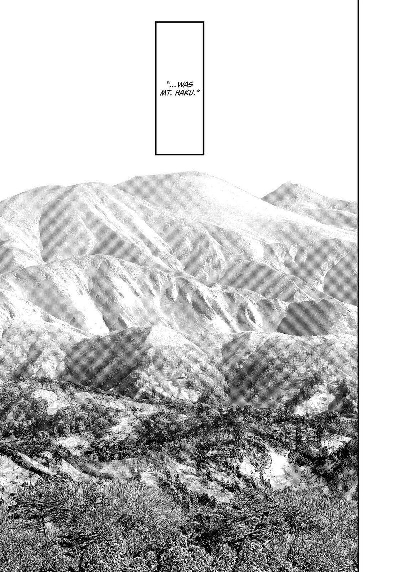 Futari Solo Camp 86e 42