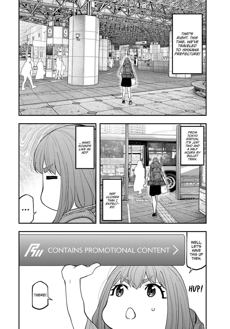 Futari Solo Camp 86e 6