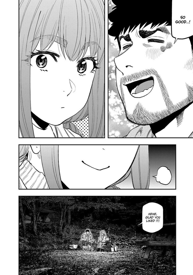 Futari Solo Camp 87 14