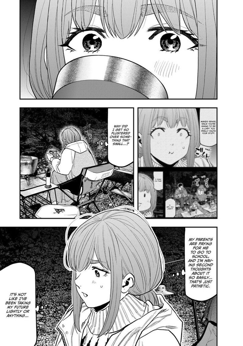 Futari Solo Camp 87 19