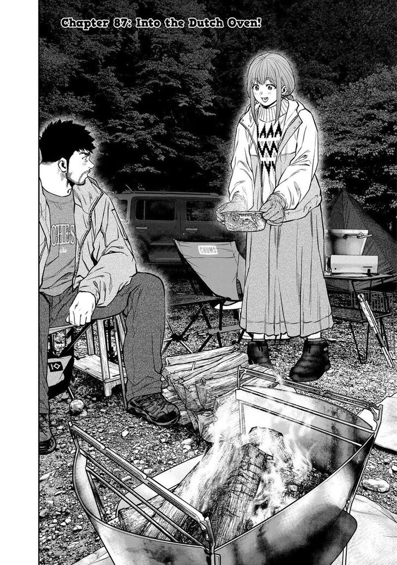 Futari Solo Camp 87 2