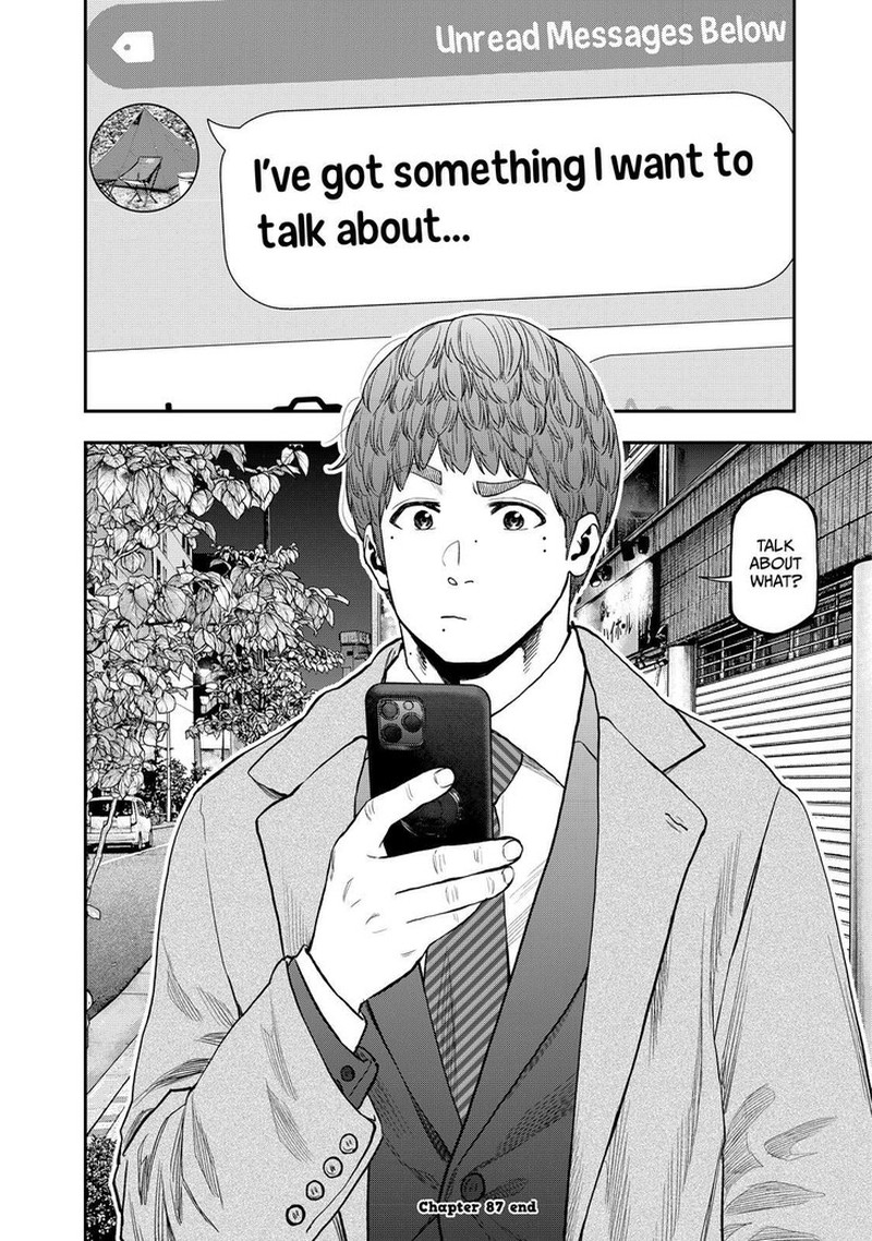 Futari Solo Camp 87 24