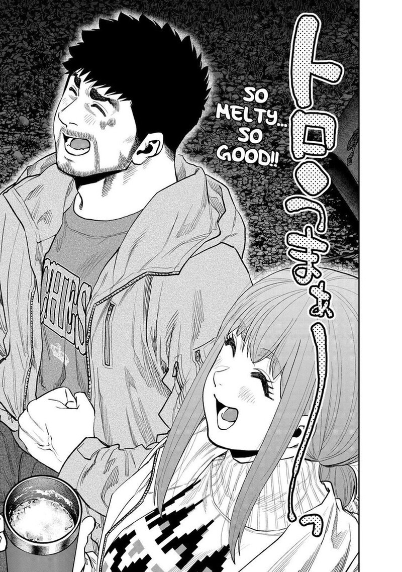 Futari Solo Camp 87 7