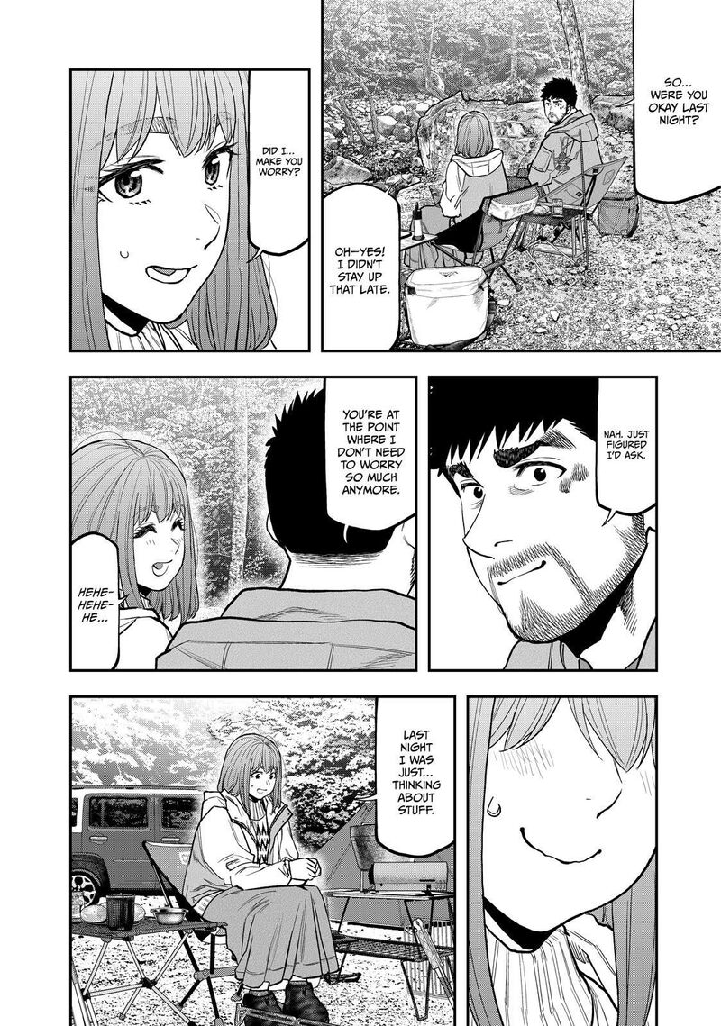 Futari Solo Camp 88 12