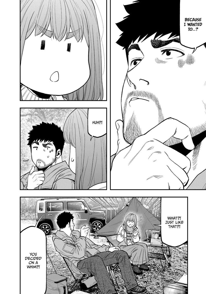 Futari Solo Camp 88 16