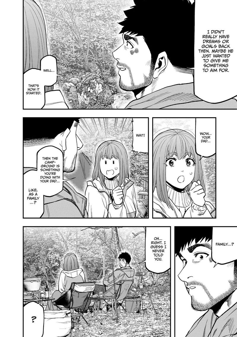 Futari Solo Camp 88 18