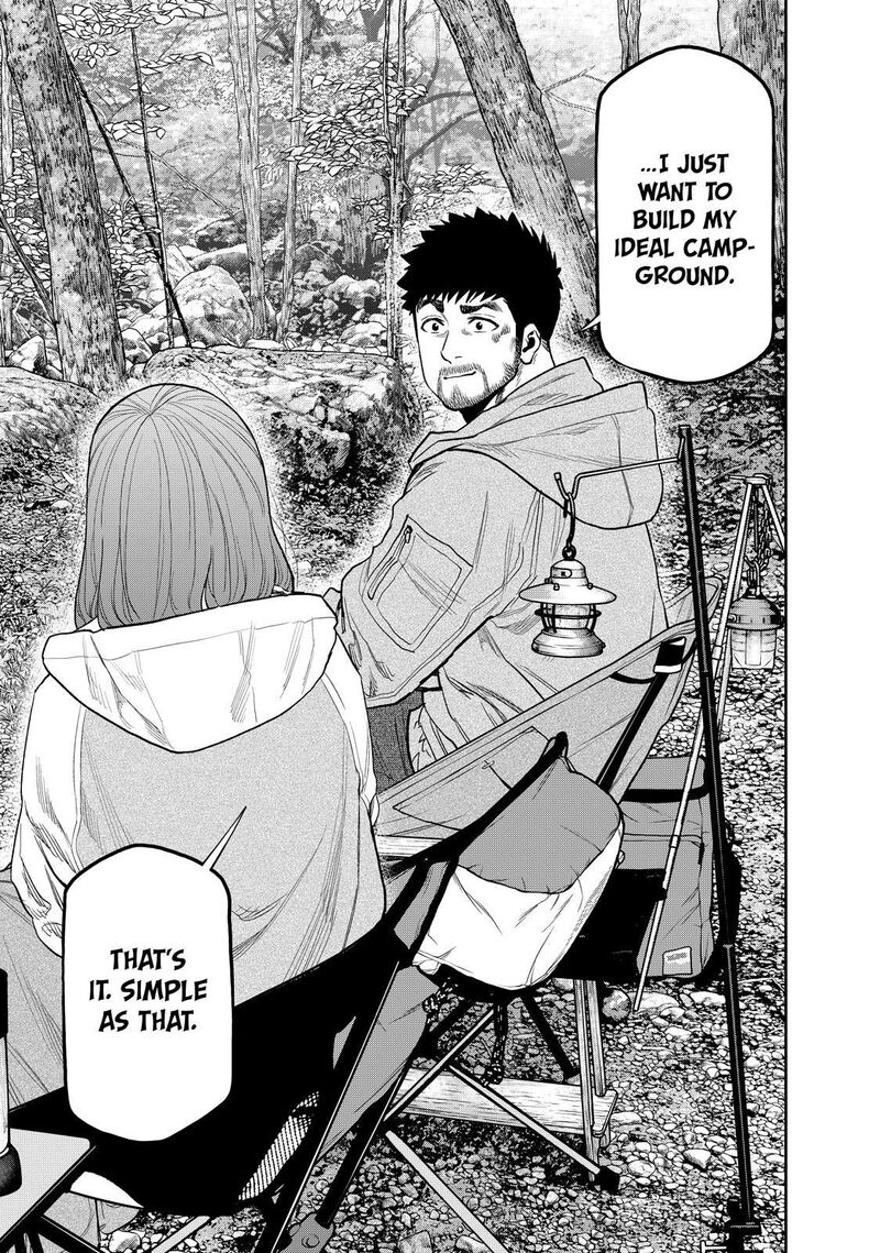 Futari Solo Camp 88 21