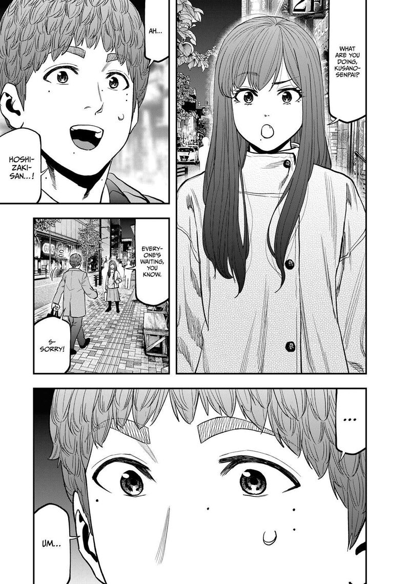 Futari Solo Camp 88 5