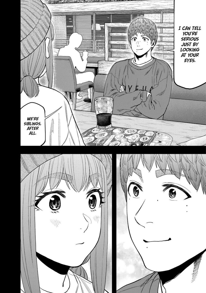 Futari Solo Camp 89 16