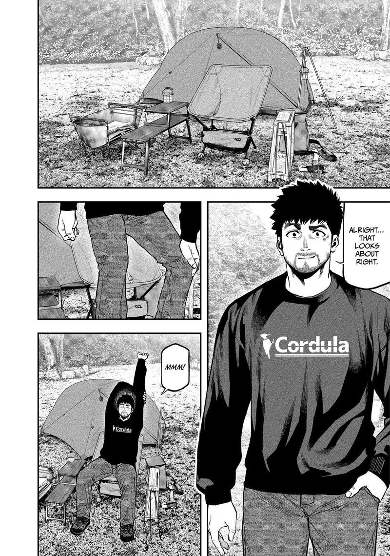 Futari Solo Camp 89 2