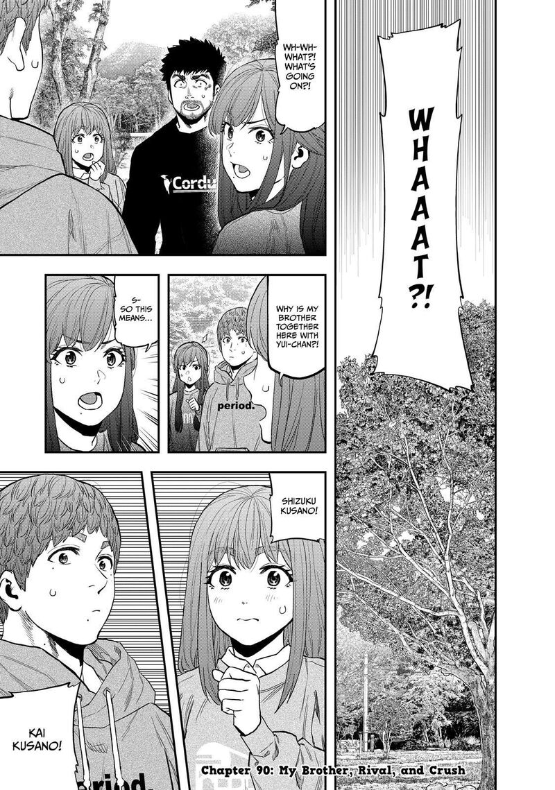 Futari Solo Camp 90 1