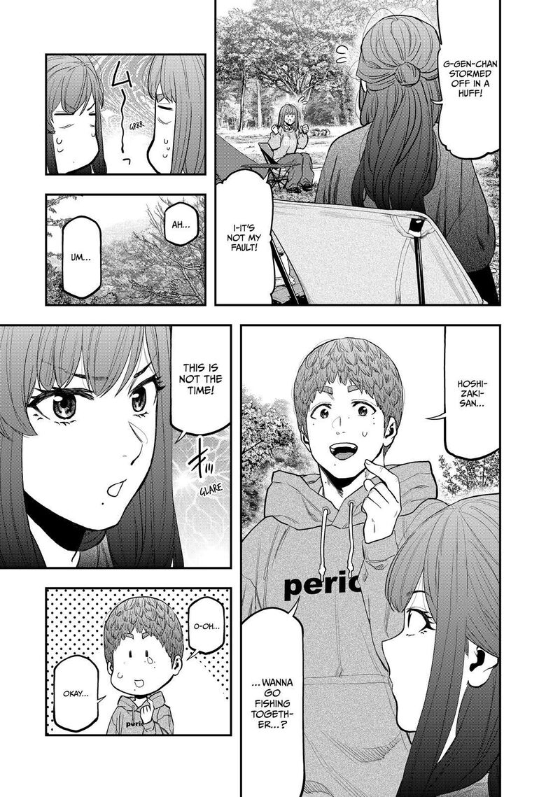 Futari Solo Camp 90 10