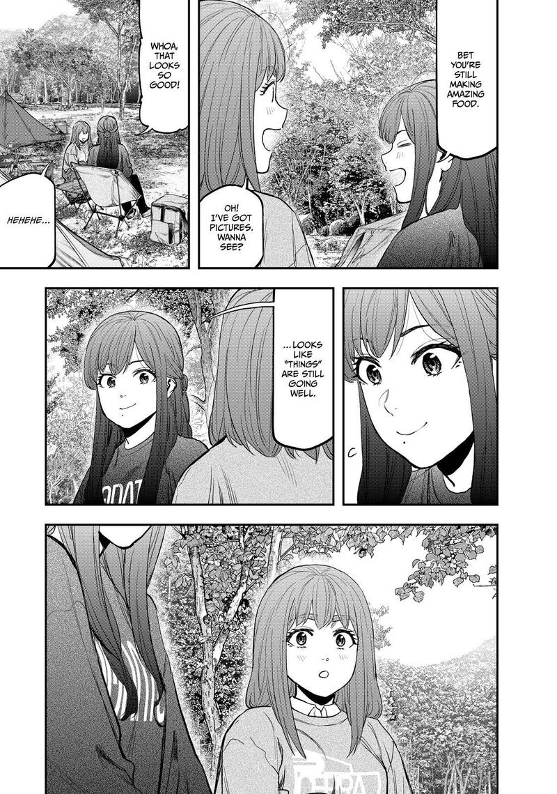 Futari Solo Camp 90 18