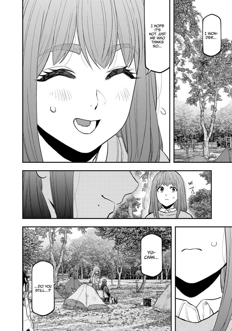 Futari Solo Camp 90 19