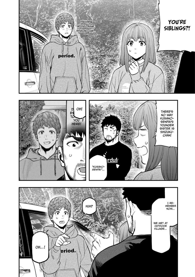 Futari Solo Camp 90 2