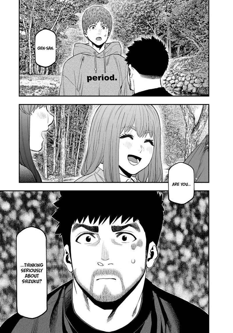 Futari Solo Camp 91 1