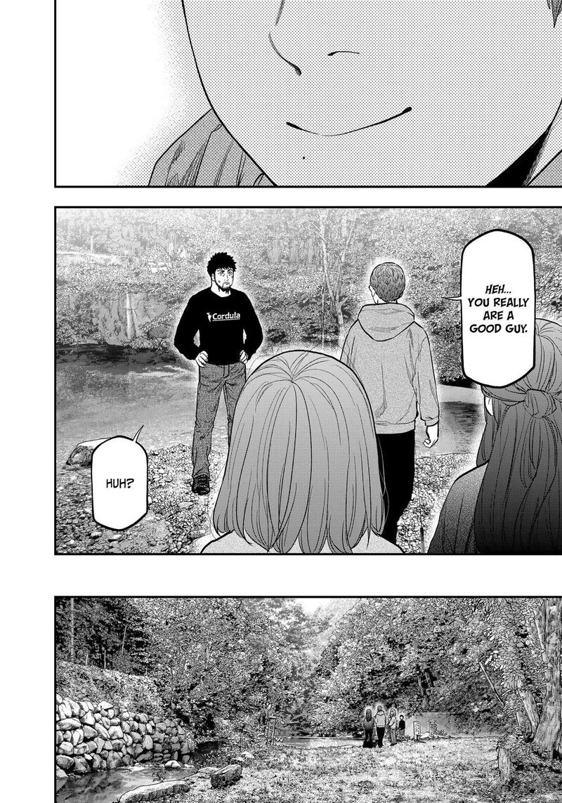 Futari Solo Camp 91 12