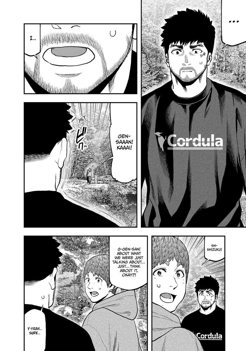 Futari Solo Camp 91 6