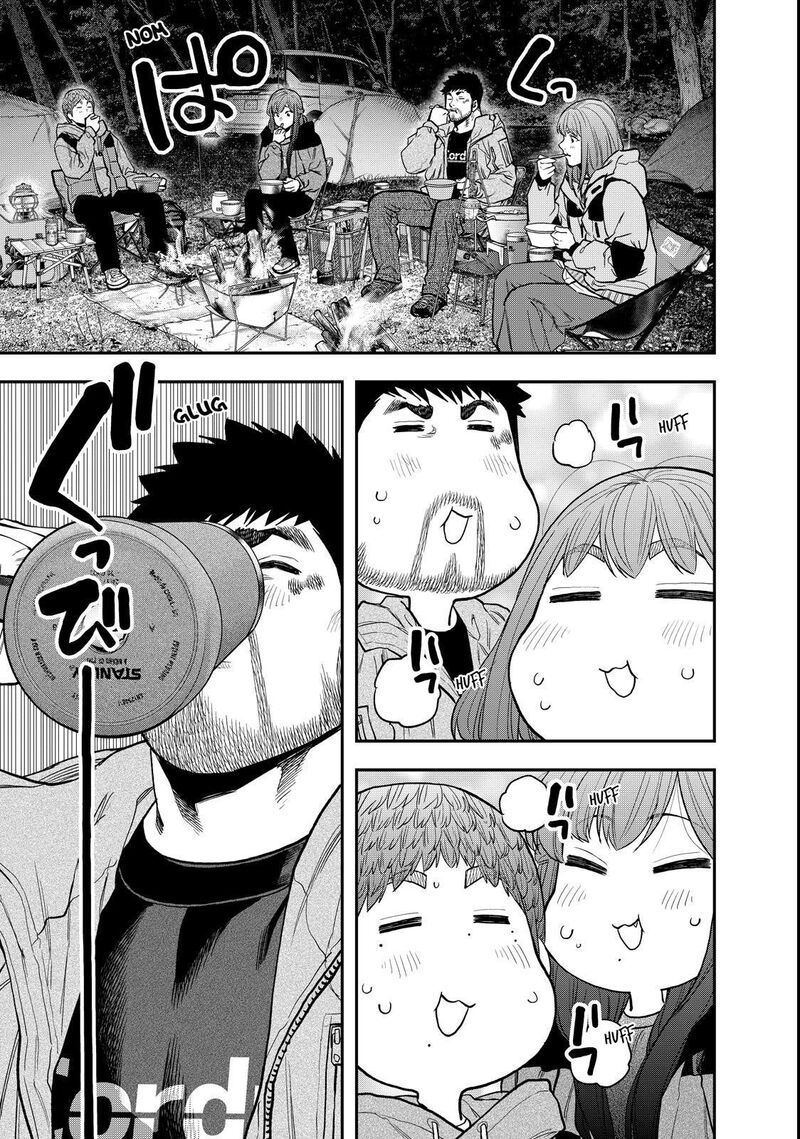 Futari Solo Camp 92 13