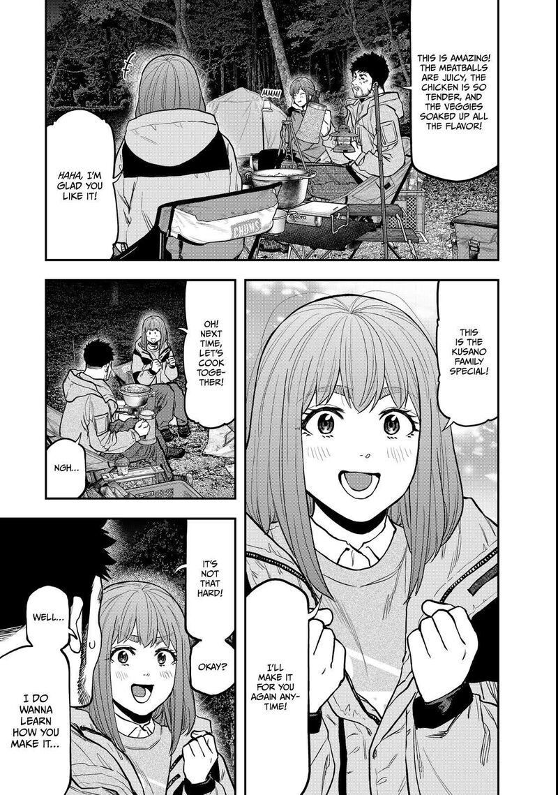 Futari Solo Camp 92 15