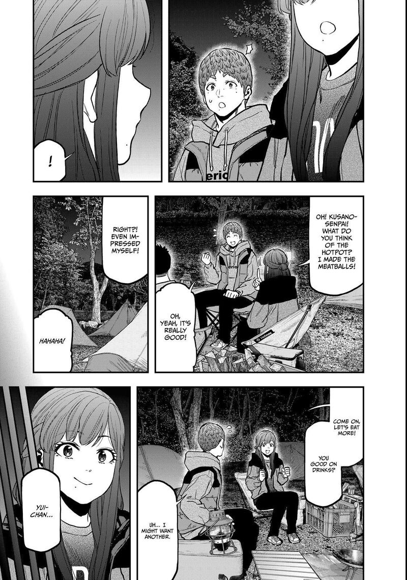 Futari Solo Camp 92 17