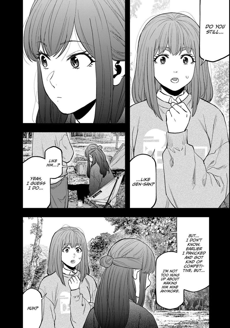 Futari Solo Camp 92 18