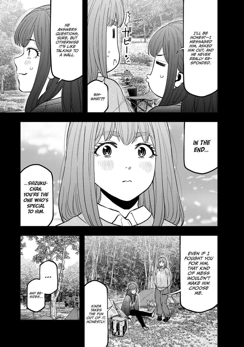 Futari Solo Camp 92 19