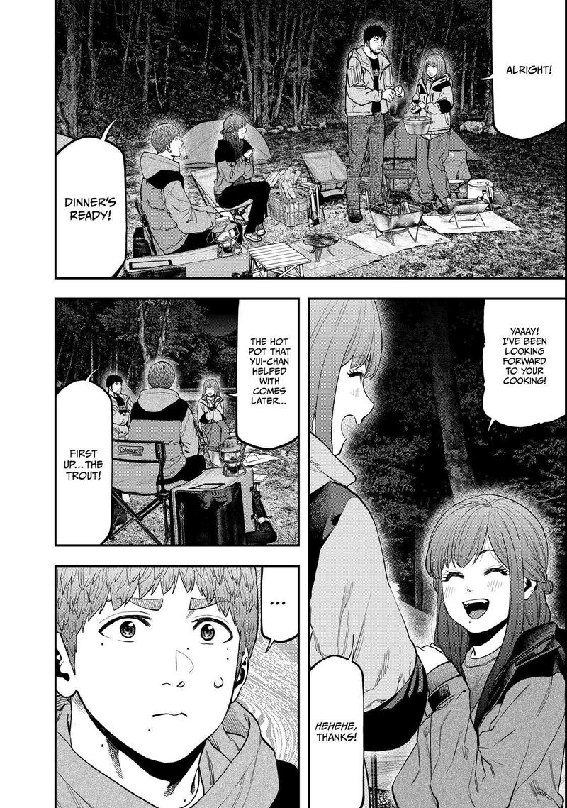 Futari Solo Camp 92 2