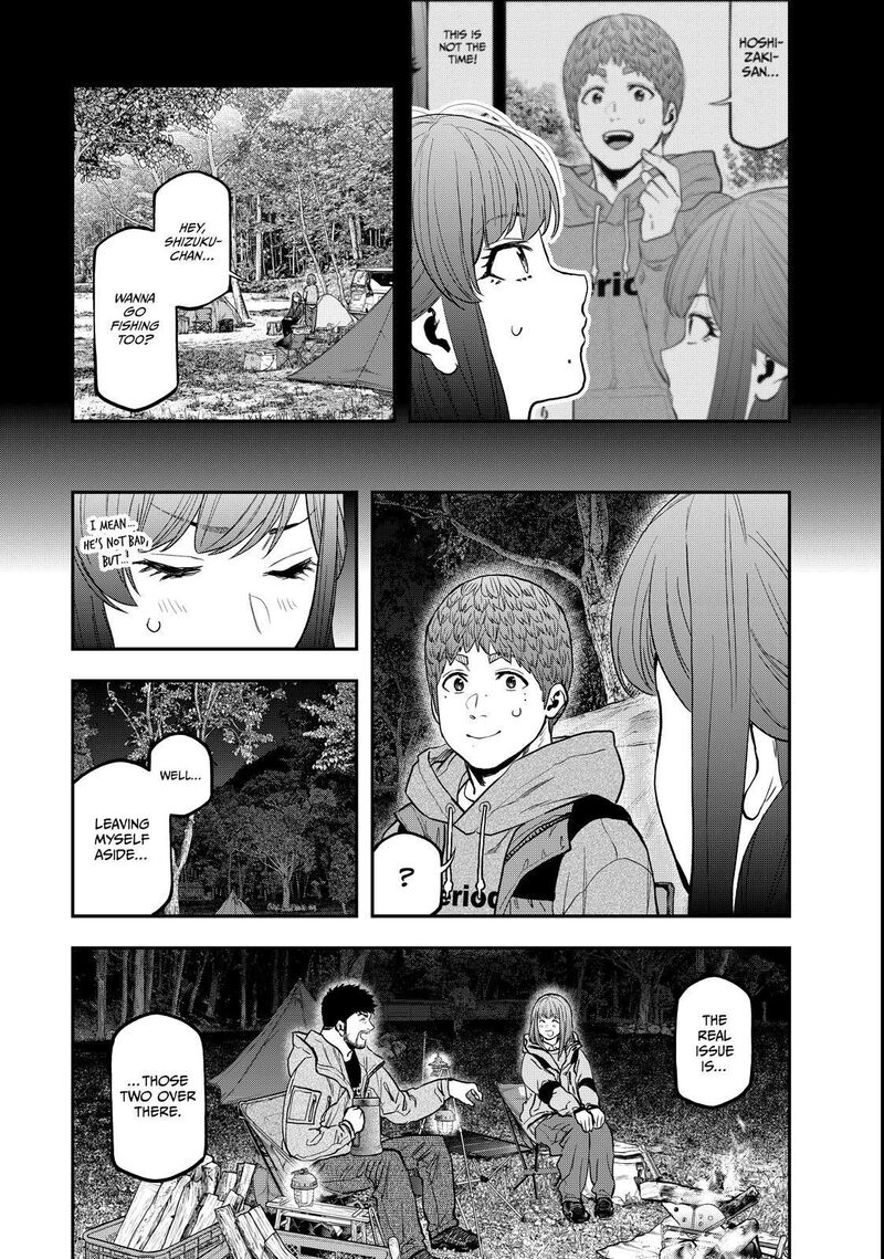 Futari Solo Camp 92 21