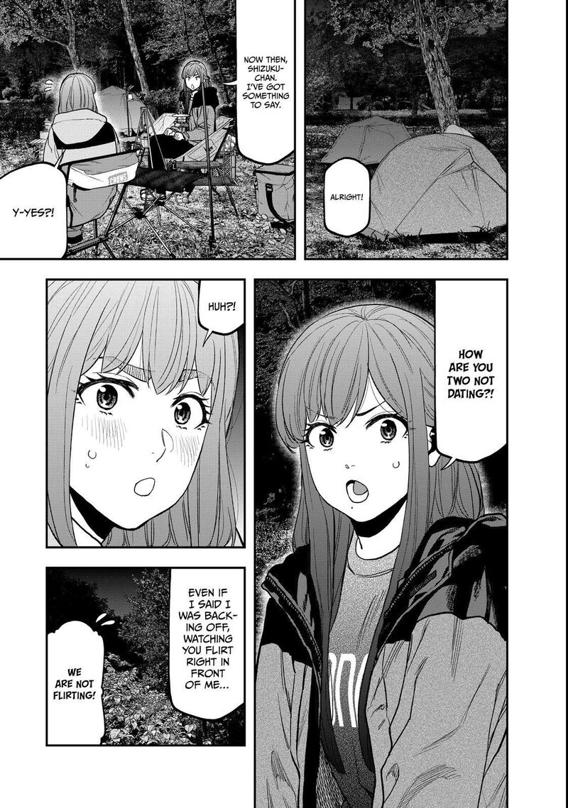Futari Solo Camp 92 23