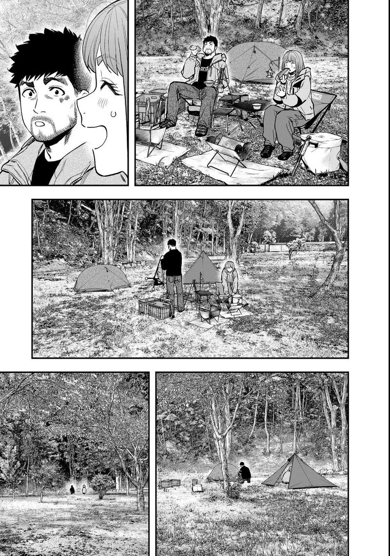 Futari Solo Camp 93 15