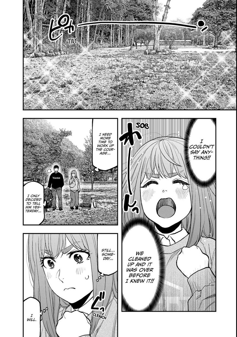 Futari Solo Camp 93 16
