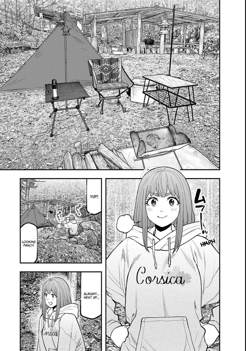 Futari Solo Camp 94 9