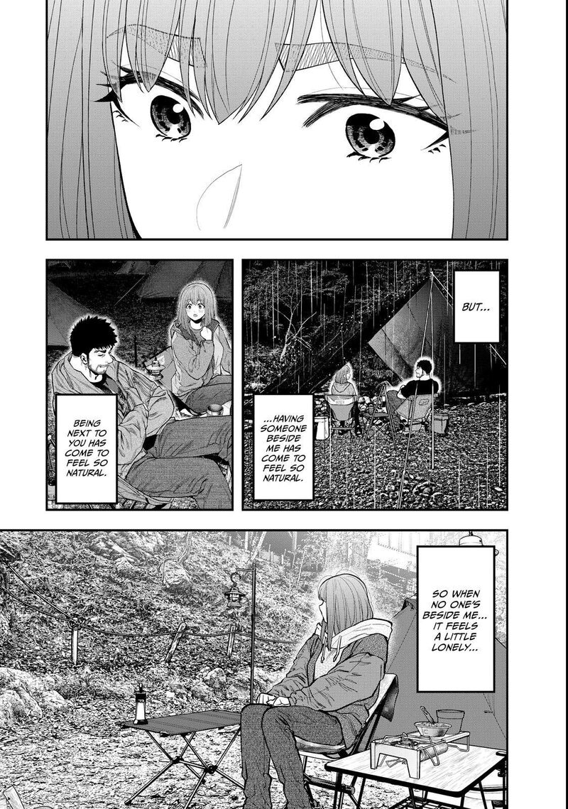 Futari Solo Camp 95 11