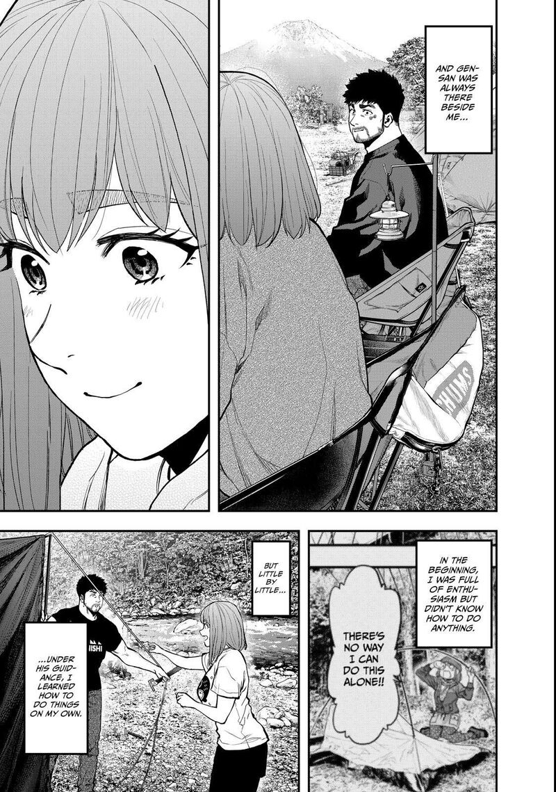 Futari Solo Camp 95 9