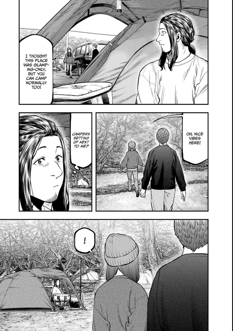 Futari Solo Camp 95e 15
